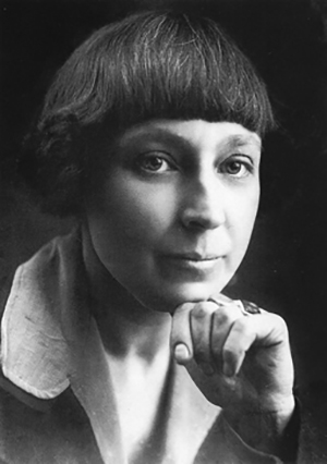 Цветаева Марина Ивановна (1892-1941)