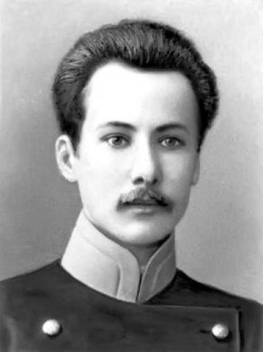 Андрей Белый (1880-1934)