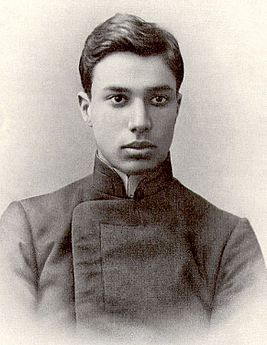 Пастернак, Борис Леонидович (1890-1960)